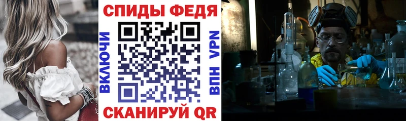 хочу Городец Амфетамин VHQ