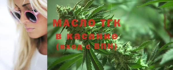 марки nbome Бородино