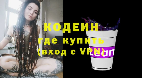 марки lsd Магадан