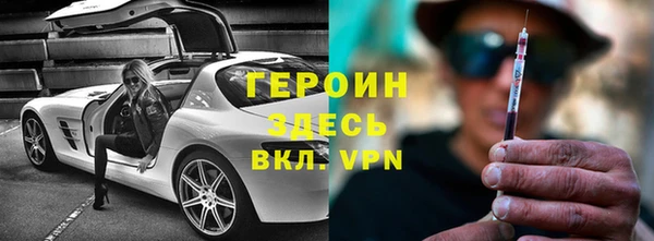 таблы Богородицк