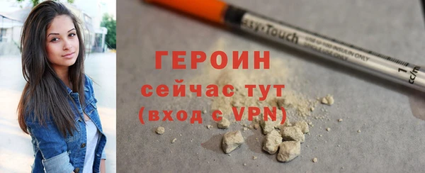 МДПВ Богданович