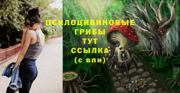 мефедрон мука Бугульма