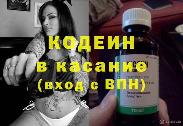 МДПВ Богданович