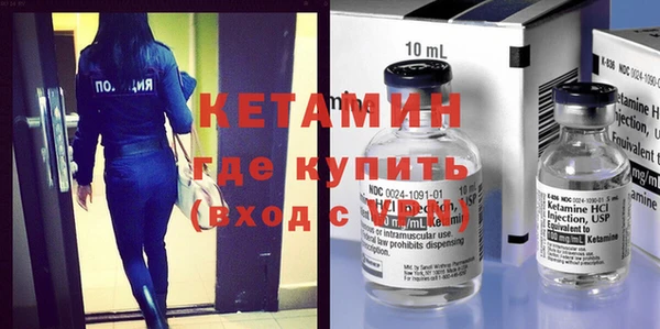 МДПВ Богданович