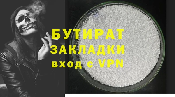 МДПВ Богданович