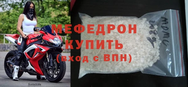 СК Богородск