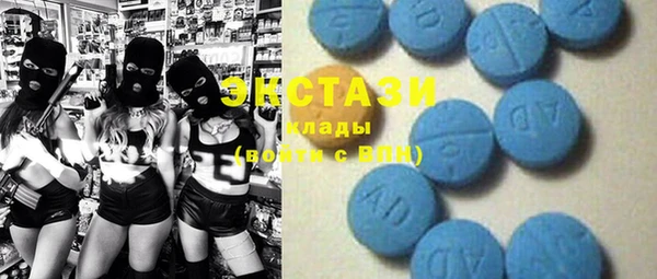 марки nbome Бородино