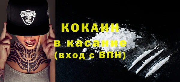 МДПВ Богданович