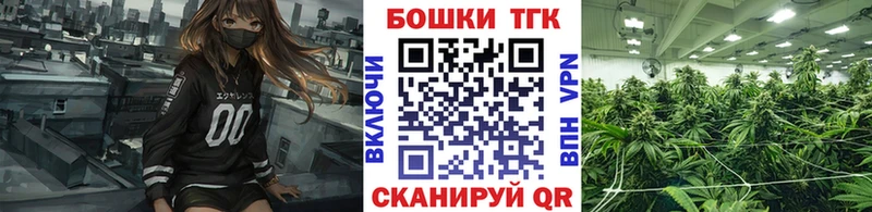 Марихуана гибрид Городец
